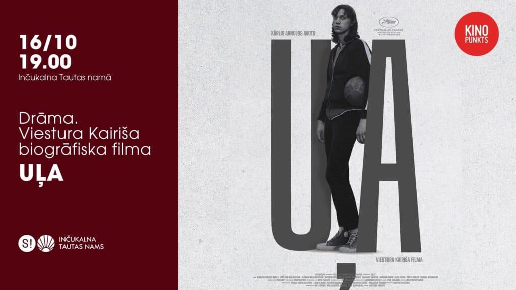 Spēlfilmas “Uļa” seanss