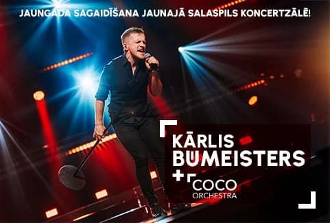 PIRMĀ Salaspils jaunās koncertzāles Jaungada sagaidīšanas balle!