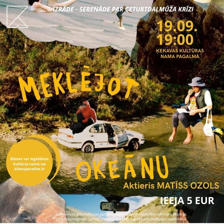 Izrāde "Meklējot okeānu"
