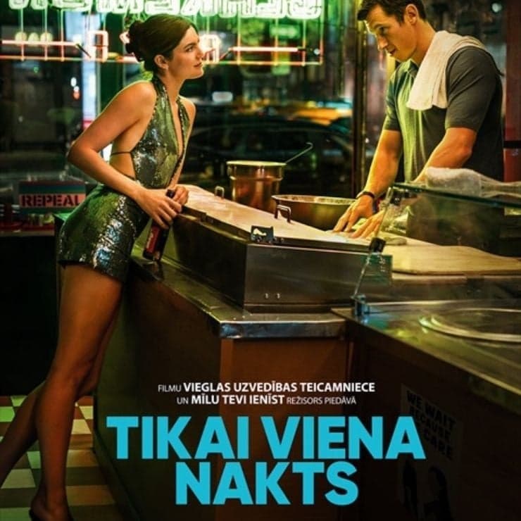 Kinoseanss | TIKAI VIENA NAKTS