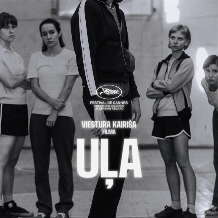 LATVIEŠU FILMU MARATONS | UĻA