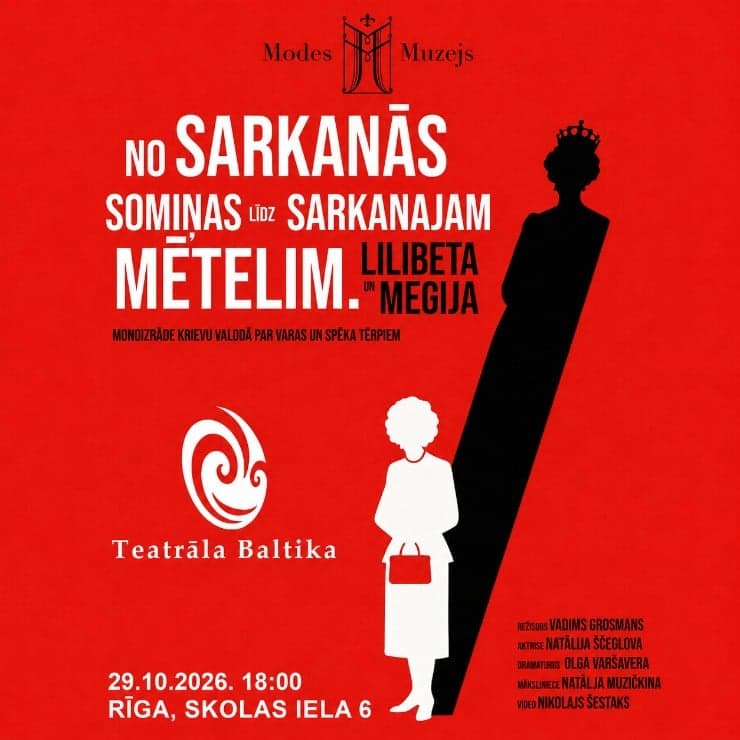 Monoizrāde “Lilibeta un Megija. No sarkanās somiņas līdz sarkanajam mētelim”