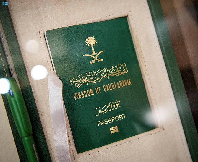 SAUDI VISA