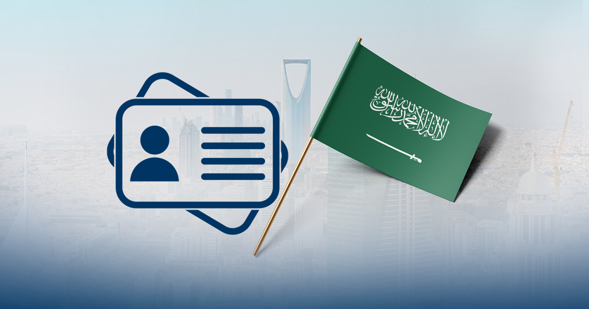 SAUDI VISA FOR ENTREPRENEURS: A Complete Guide