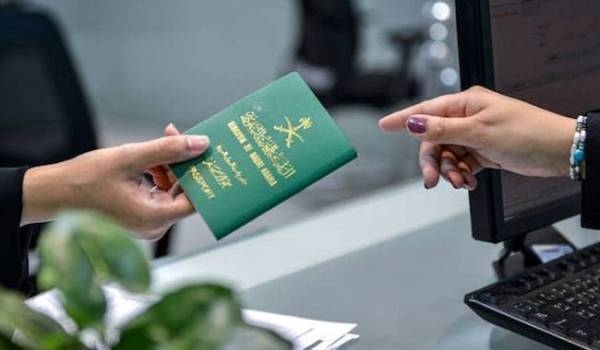 Saudi Visa for Slovak Citizens